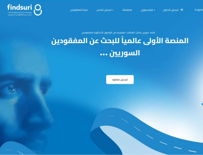 Previous Project